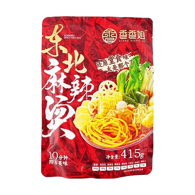 香香姐 东北麻辣烫 415g【还原正宗东北味道】【黏糊麻辣烫】【10分钟速食宵夜】【网红爆款】