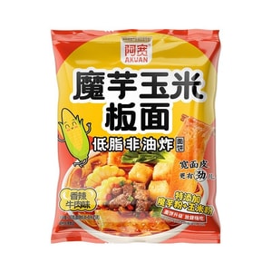 A-Kuan Konjac Corn Noodles Konjac Noodles Spicy Corn Noodles 110g*1 Bag Instant Noodles Ready to Eat