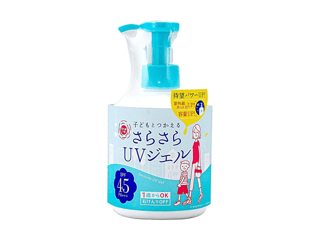 ISHIZAWA LAB 【Newest Version】Dry Touch UV Gel for Family Use
