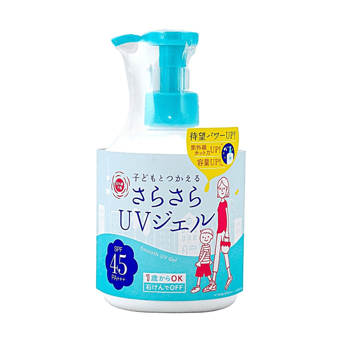 【최신 버전】건조감 없는 패밀리용 UV 젤 SPF45 PA+++ 9.17oz