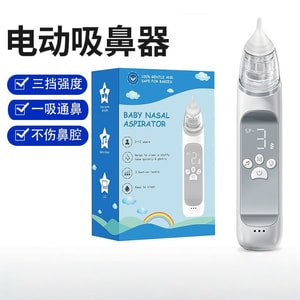  多蒙 寶寶電動吸鼻器兒童吸鼻涕清理鼻屎七彩音樂嬰兒吸鼻器 1 把