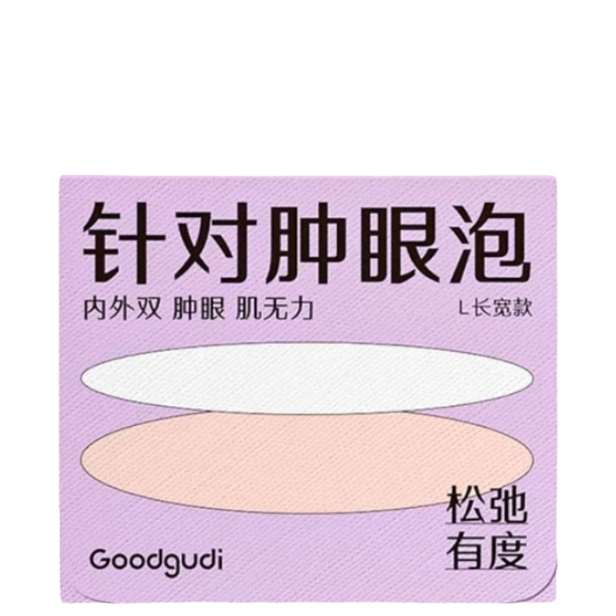 Gudi Matte Double Eyelid Tape Tool Invisible and Natural Special for Beautiful Eyes 300 Pieces L - Long and Wide Size