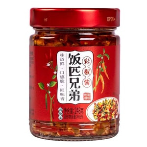 饭匹兄弟 湖南 农家 香辣 彩椒酱 下饭菜 拌面 辣酱 一瓶 248克