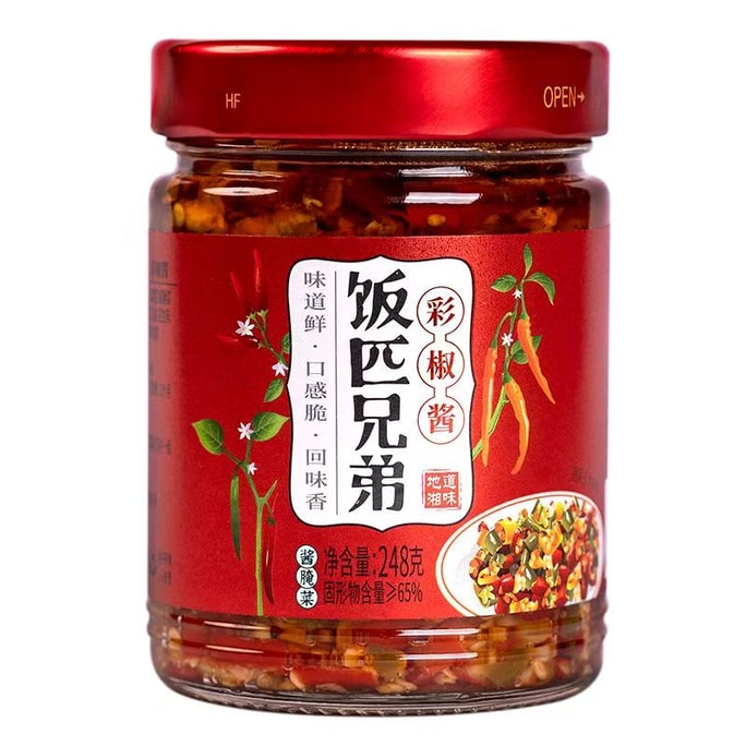 Hunan Farmhouse Spicy Colorful Pepper Sauce, Great with Rice or Noodles, One Bottle 248g