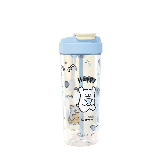 Line Puppy Plastic Accompanying Cup Drink More Water Plastic Cup Blue 700ml