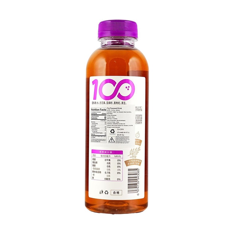 Fig And Flaxseed Water Plant Drink, 16.91 fl oz【0 Sugar 0 Fat  0 Calories】 5