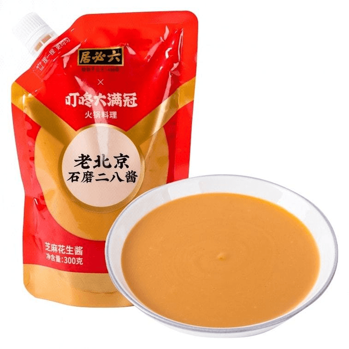 Old Beijing Stone Mill Erba Soybean Paste 300g