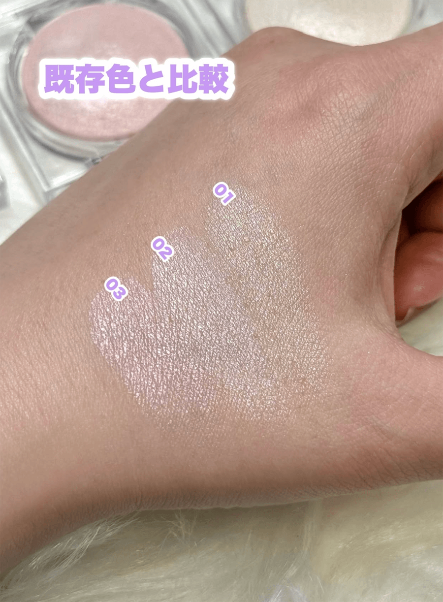 [Livraison directe du Japon] Japon CANMAKE Highlighternon-pigmenté Paillettes fines Nacré Naturel Éclaircissant Stéréoscopique Effet mouillé N°01 Blanc clair lunaire 1 pièce