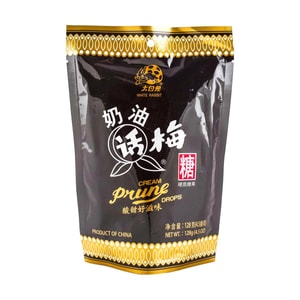 프룬 크리미 캔디, 4.5온스