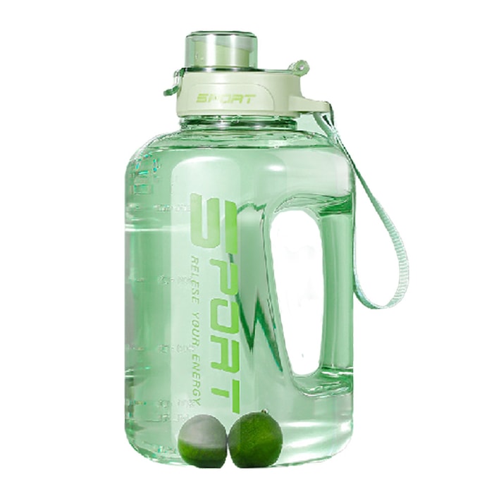 Gym Water Bottle 1.7L #Green