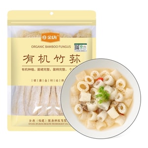 【中国直送】金堂オーガニック竹茸 60g