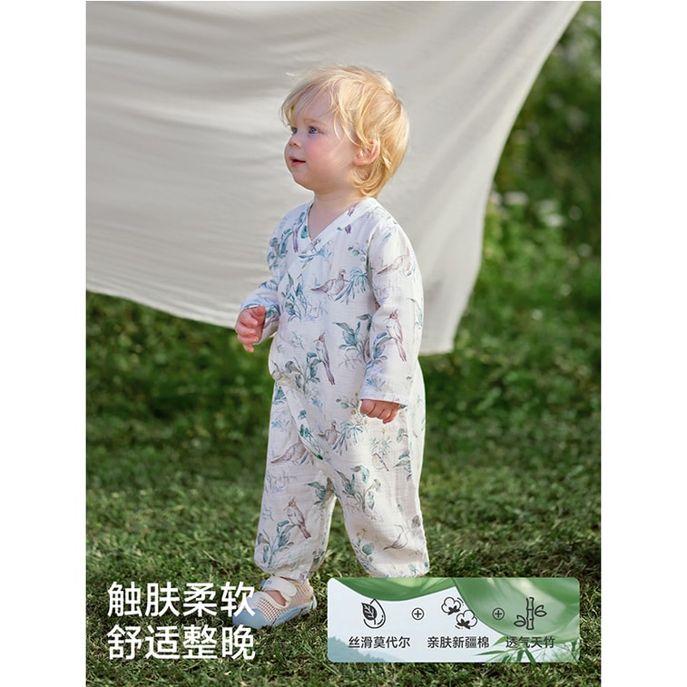 【中国直邮】 欧孕 婴儿春装连体衣婴儿 竹棉纱布和尚服夏薄款  林中鸟趣【升级背部网眼-透气散热】适用身高 90cm 4