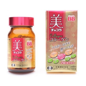 【日本直邮 】日本 Chocola BB 美白丸淡斑晒后修复痘印黑色素美肌丸胶原蛋白维生素C B6 chocola bb美肌丸120粒