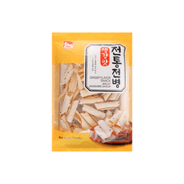 Ginger Rolled Wafers - Sweet & Crispy Biscuits, 9.17oz