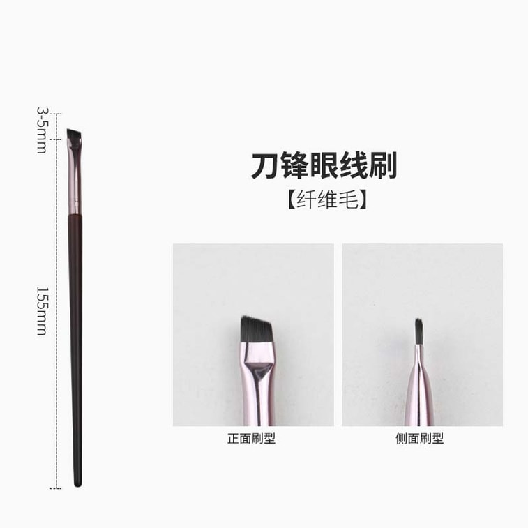 瑪莉安 【官方授權旗艦店】羊毛混毛眼眉和眼線刷 高端動物毛筆刷 蓬鬆細膩 柔軟順滑 迅速抓粉 暈染自然 5支 (限量版) 4