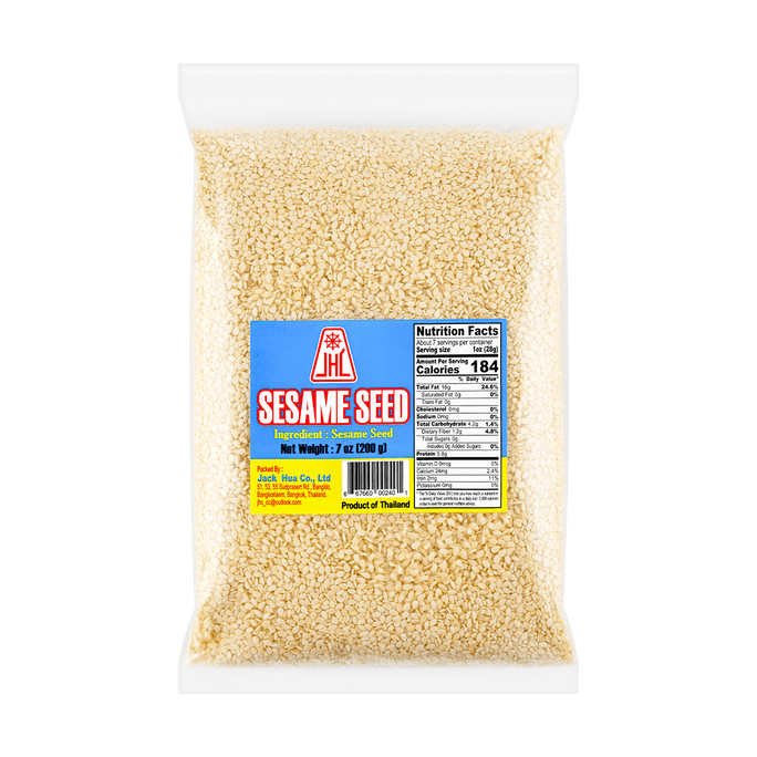 Sesame Seeds 7 oz