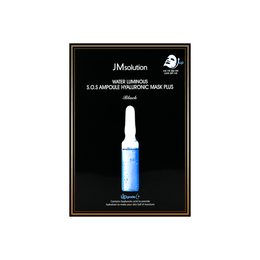 Water Luminous S.O.S Ampoule Hyaluronic Mask Plus 10pcs