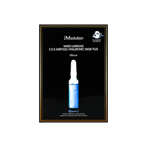韓國JM SOLUTION肌司研 水滋養水盈玻尿酸面膜 急救補水安瓶 清爽水潤 黑臻版 10片入 孕敏可用
