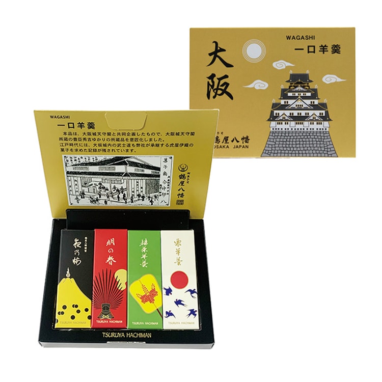 Tsuruya Hachiman Osaka Bite-sized Yokan 4-stranded - Yami.com