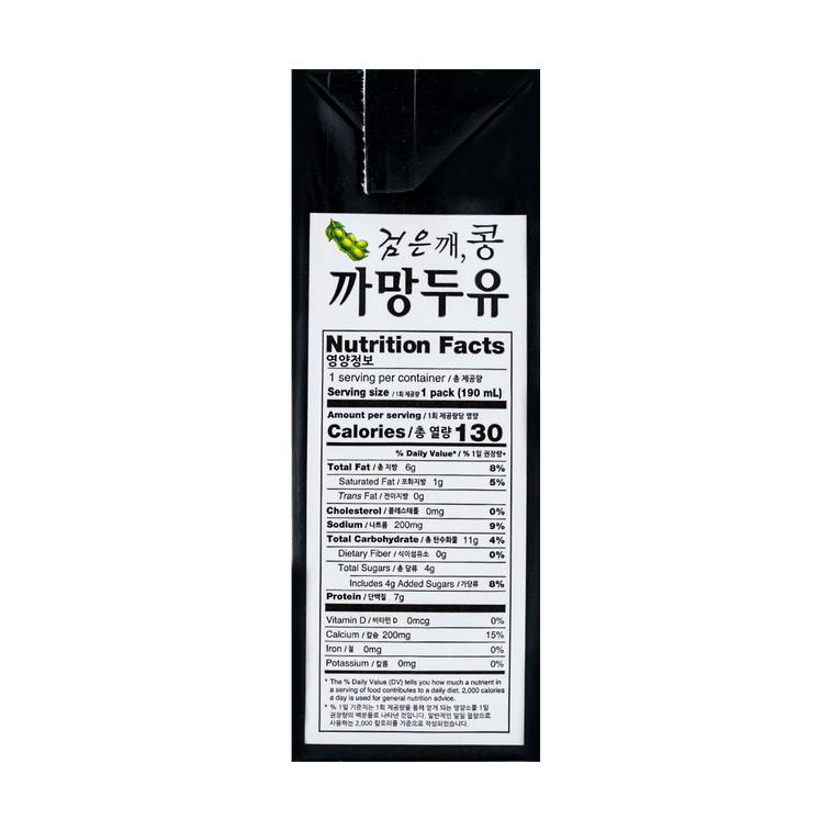검은콩 우유, 6.42 fl oz 3