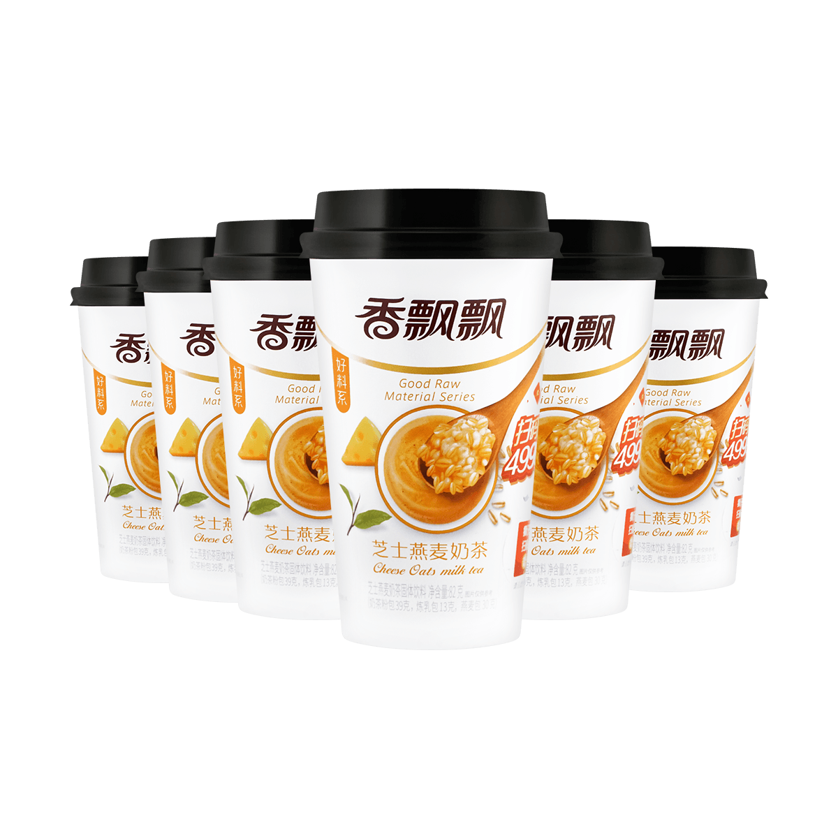 香飘飘好料系芝士燕麦奶茶88g6怎么样