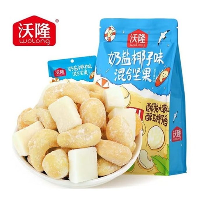 沃隆 奶盐椰子味混合坚果100克*1包