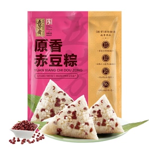 Wufangzhai 흰 찹쌀 찹쌀 만두 미니 가흥 쌀 만두 50g*4개
