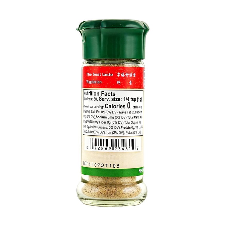 갈은 흰 후추, 1.06온스 3