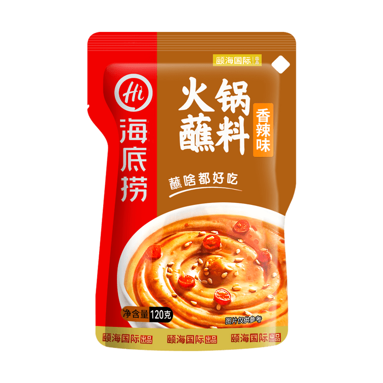 핫팟용 매운맛 소스, 114g 8