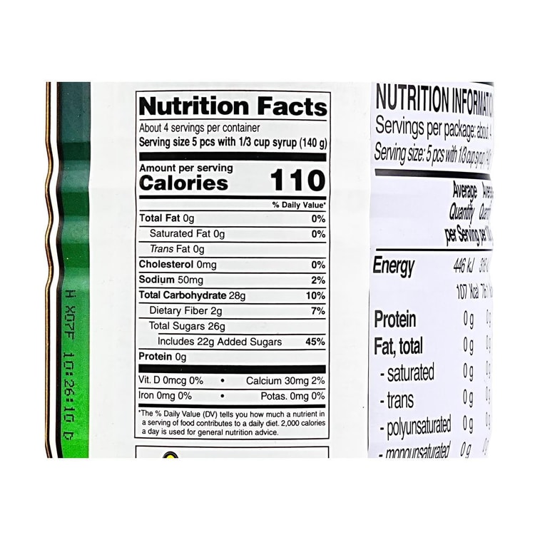 Rambutan in Syrup ,20oz【Tropical Fruit Dessert】【For Desserts, Milk Tea, and Various Beverages】 3