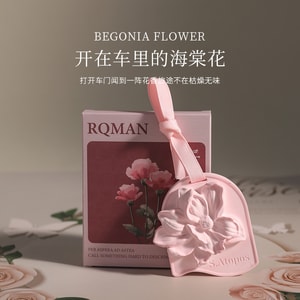 十二月精选 海棠花香薰片 室内香氛 车载香薰  #书院莲池 粉色