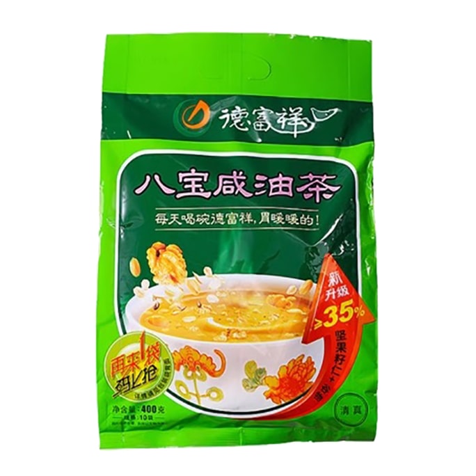 Oil Tea Noodles Eight Treasure Salty Oil Tea Instant Food Breakfast Portable Drink Meal Replacement