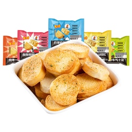 Crispy Grilled bread cubes bread slices and grilled bread jerky [5 flavors mixed Pack 30 packs] breakfast cookie Snack