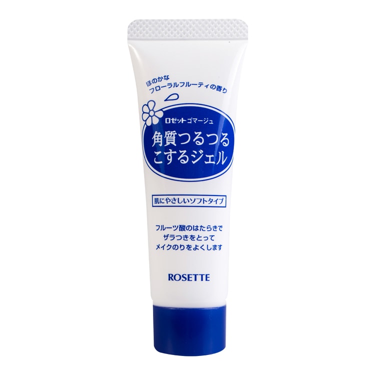 ROSETTE Rosette Refreshing and Cleansing Exfoliating Face Scrub