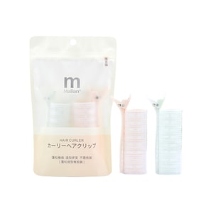 Hair Bang Curlers Rollers Self Grip Pink+Green 1pair