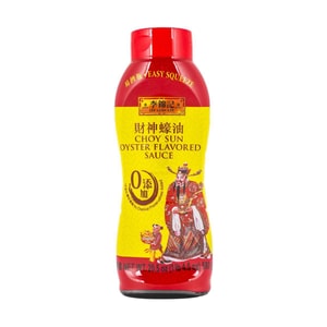 CS Oyster Flavor Sauce 20.5 oz