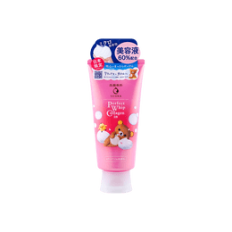 Shiseido Rilakkuma Limited Edition Facial Cleanser 120g Red | Yami