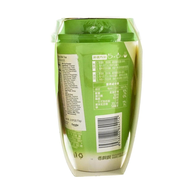 재스민향 밀크티, 76ml (2.57oz) * 3컵 10