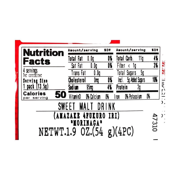 乾燥甘酒 - 甘酒、発酵甘酒、生姜風味、1.9オンス【お湯または水を加えるだけ】 6