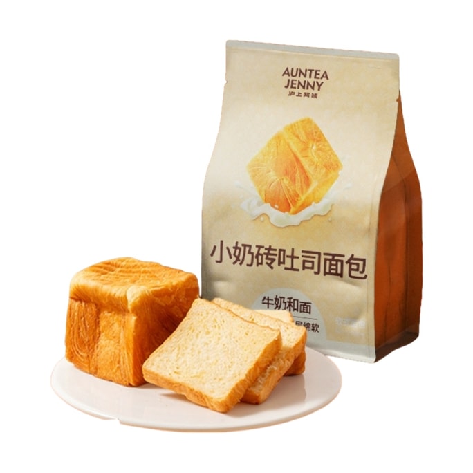 【中国直邮】  沪上阿姨 小奶砖吐司面包早餐点心独立便携装80g*1袋
