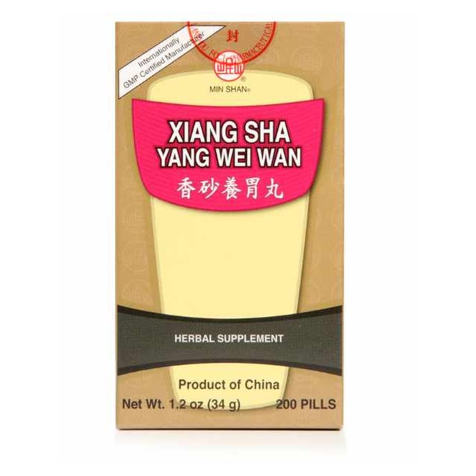 Xiang Sha Yang Wei Teapills Xiang Sha Yang Wei Wan 200 Pill/bt
