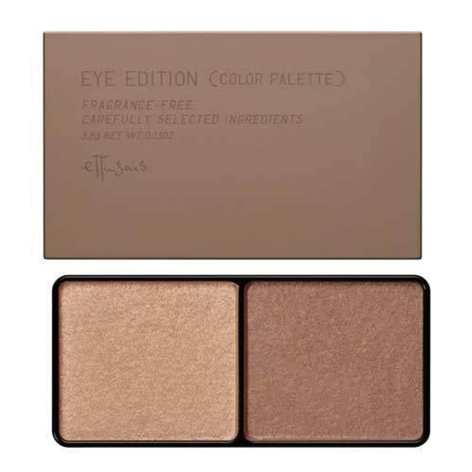 Eye Edition Eyeshadow Duo Color Palette #03Warm Brown 3.8g
