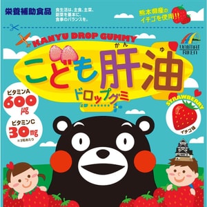 [일본 직배송] 유니마트 유산균 영유아용 칼슘정 90 딸기맛