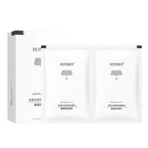 [중국 직배송] 한룬메이유 블랙헤드 제거 코팩, 딥클렌징 코팩, 딸기향 코팩, 블랙헤드 제거 액상 코팩, 제거팩 5팩 + 수축팩 5팩