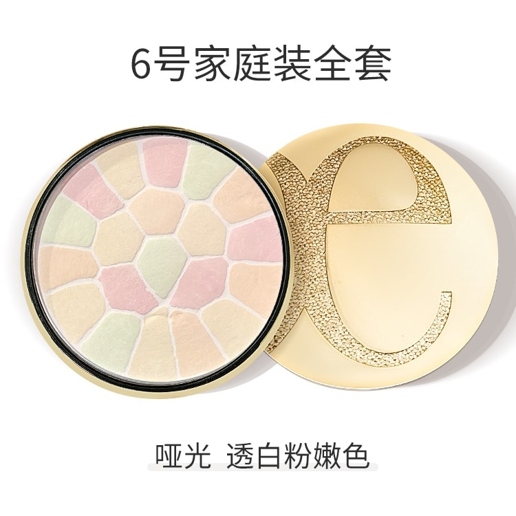 Elegance La Poudre Haute Nuance #06 27g - Yami.com