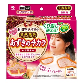Kobayashi Pharmaceutical Azuki's power for neck shoulder