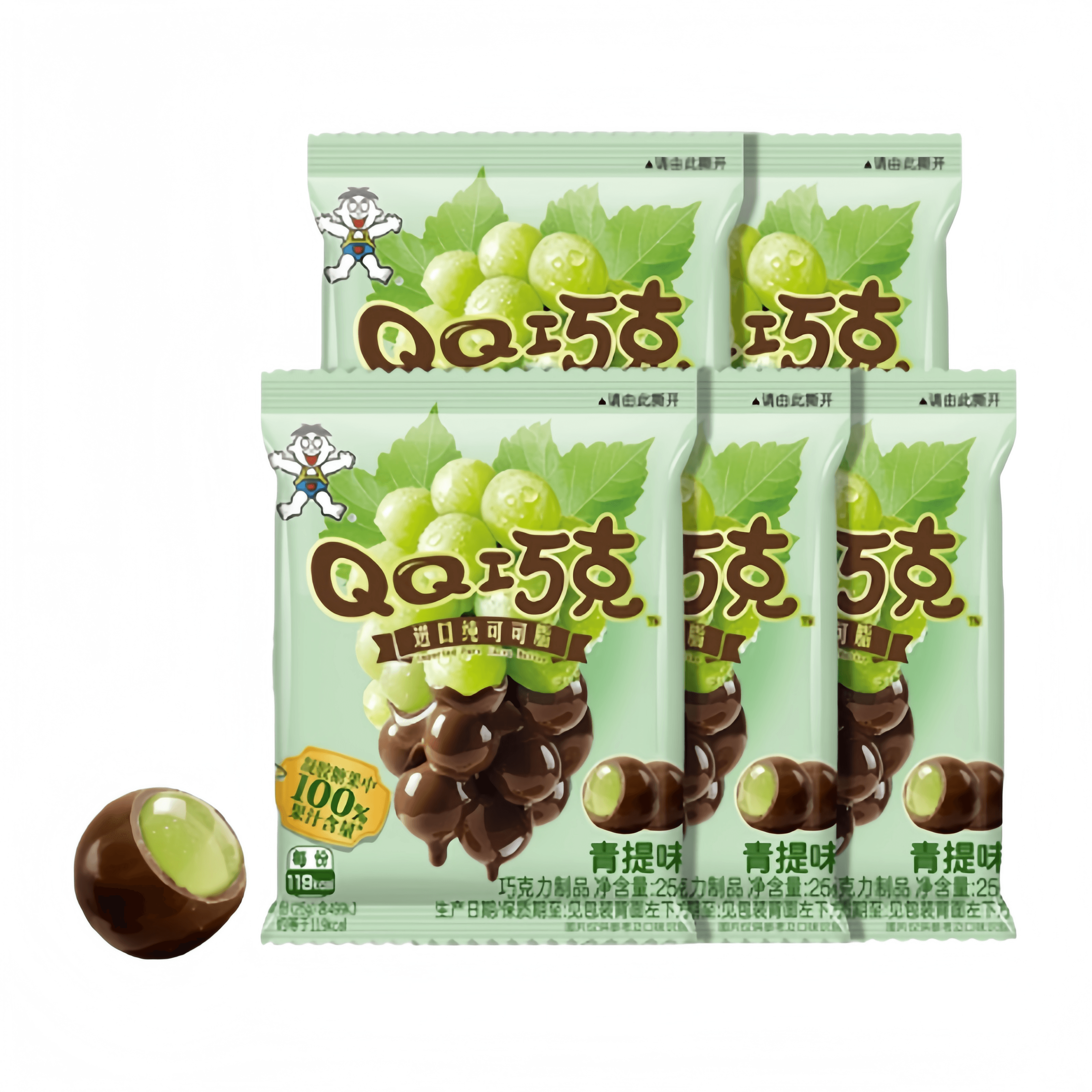 New Product Wangzai QQ Green Grape Flavor Soft Candy Chocolate