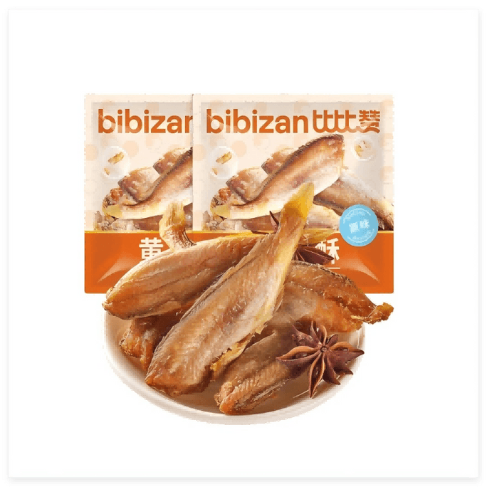 【中國直郵】 比比贊 小黃魚香酥小魚乾即食解饞黃魚酥乾貨零食宿舍休閒食品小吃12g*2
