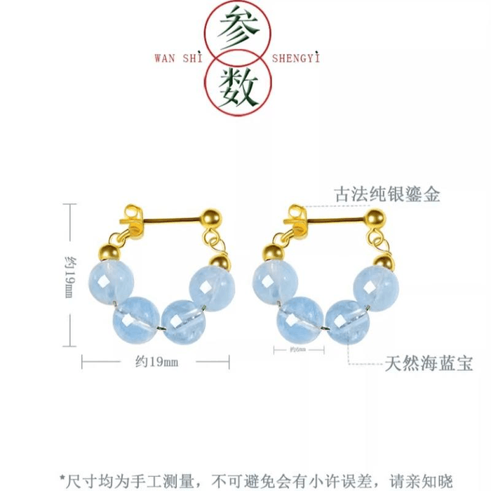 【中国直邮】 故宫文创 宫里上新 宝石耳钉女款天然精选天然南红玛瑙 鸿运连连 19*19mm 3
