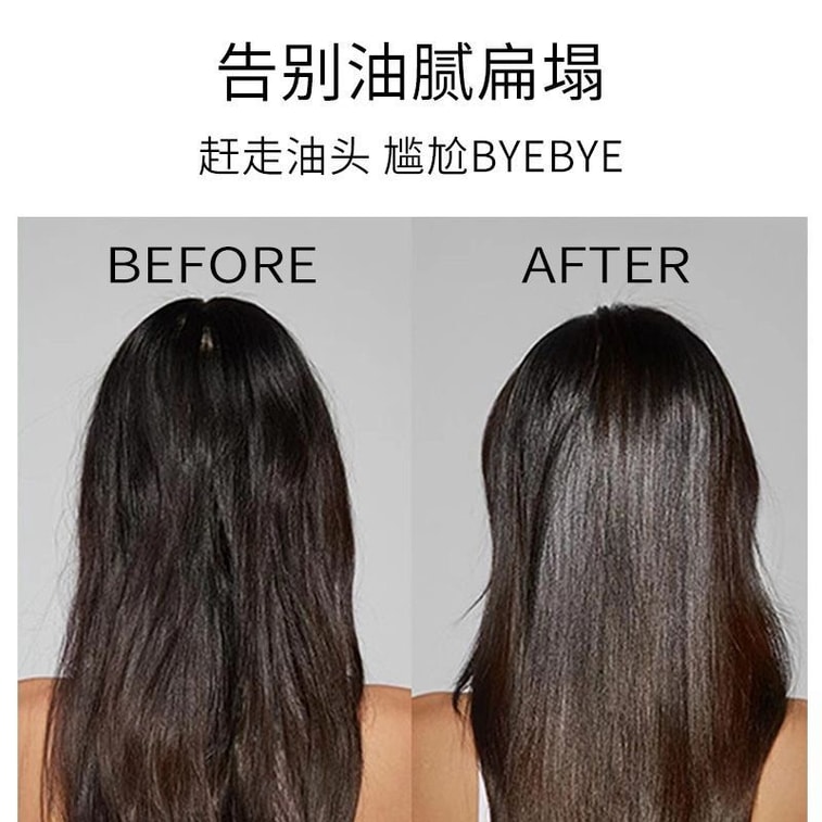【香港直送】法國 KÉRASTASE 卡詩 頭皮系列海鹽清爽潔淨霜 650g 深層淨澈控油 海鹽去角質 油頭救星蓬鬆髮根 3